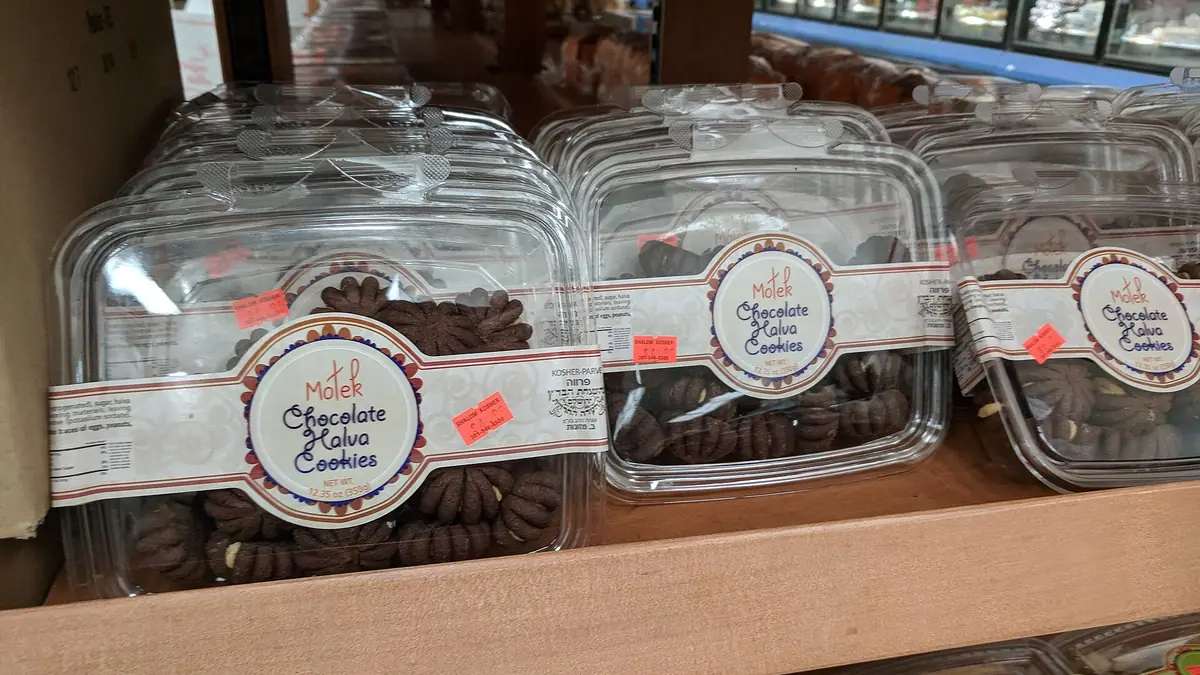 McKinney's – bakery in Coleraine town centre